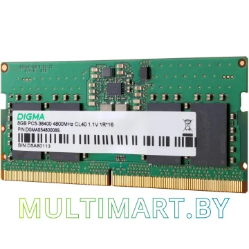 Оперативная память Digma 8GB DDR5 PC5-38400 (DGMAS5480008S) картинка 3